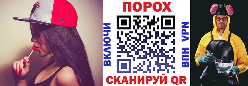 АМФ Premium  Макарьев 