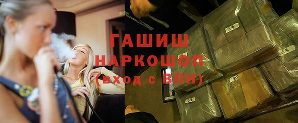 apvp Нестеровская