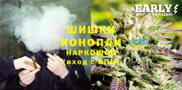 марки nbome Баксан