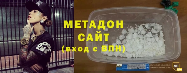 мефедрон мука Балабаново