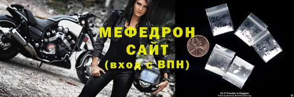 экстази Фёдоровский