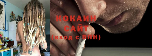 эйфоретик Сатка