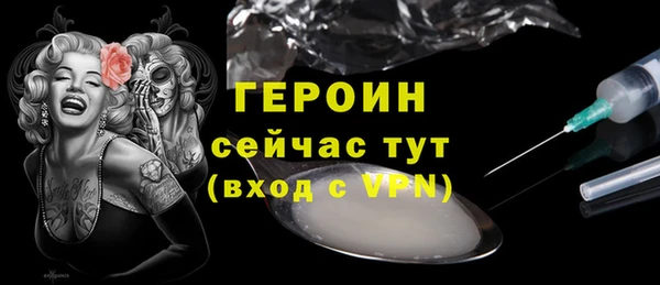 мдпв Сафоново