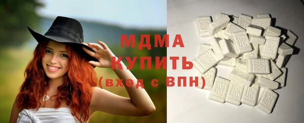 мдпв Сафоново