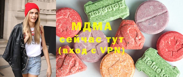эйфоретик Сатка