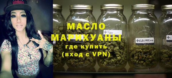 мдпв Сафоново