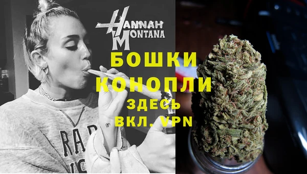 марки nbome Баксан