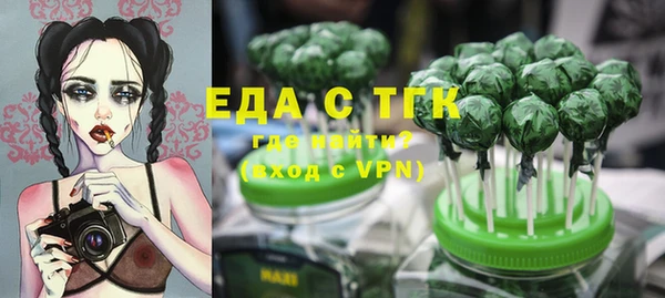 марки nbome Баксан
