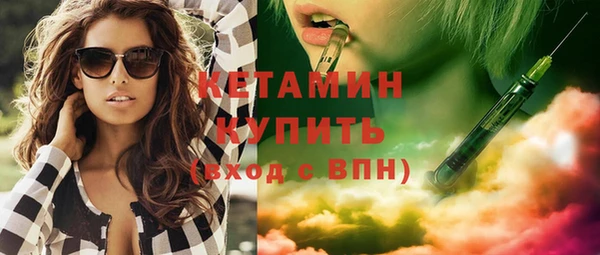 эйфоретик Сатка